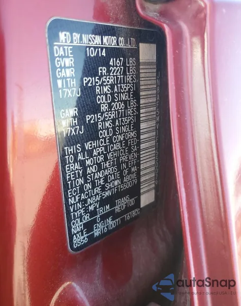 2015 Nissan Juke S из США, поврежденный, VIN JN8AF5MV1FT550079